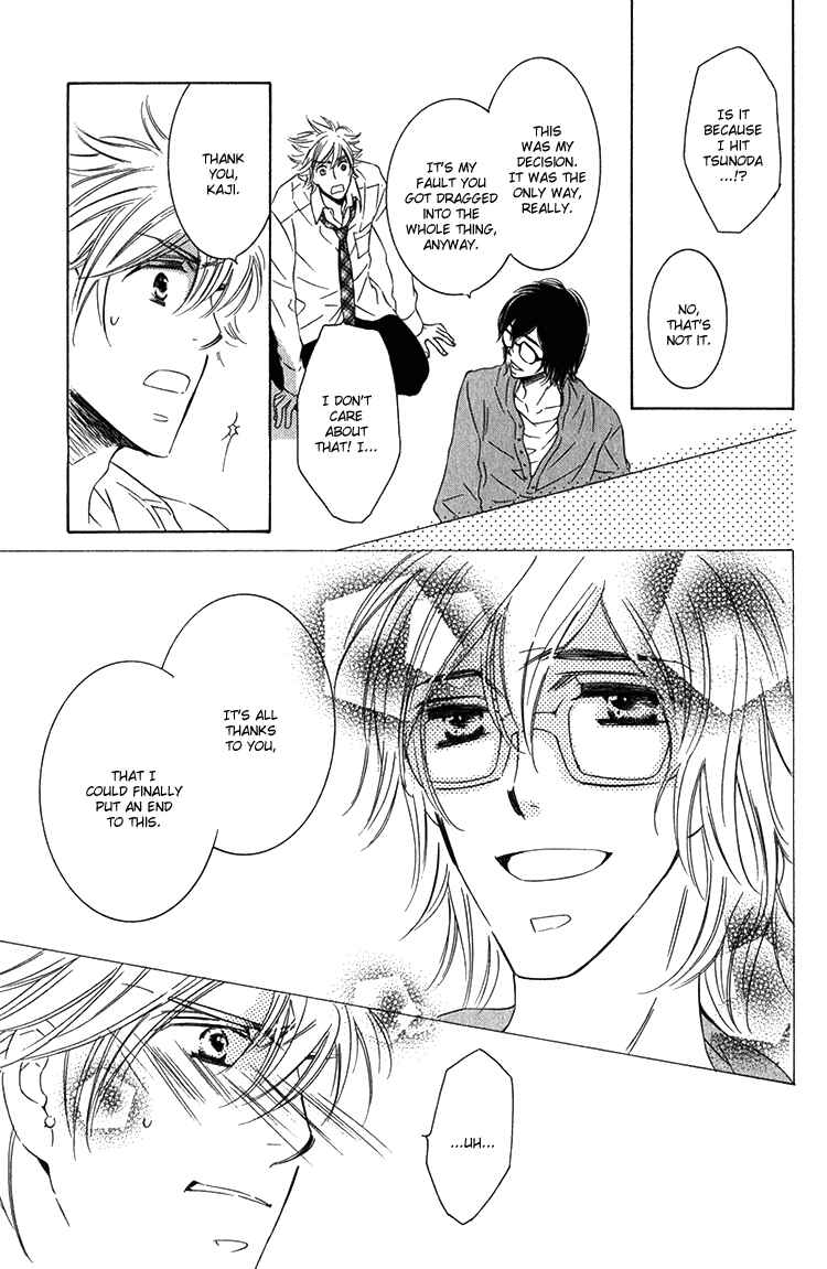 Page 29 Chapter 2 Sensei to Himitsu