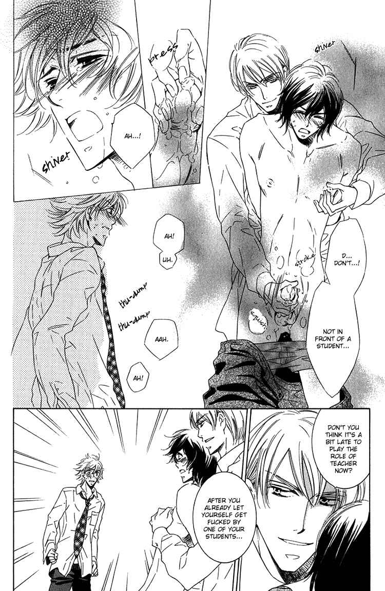 Page 4 Chapter 2 Sensei to Himitsu