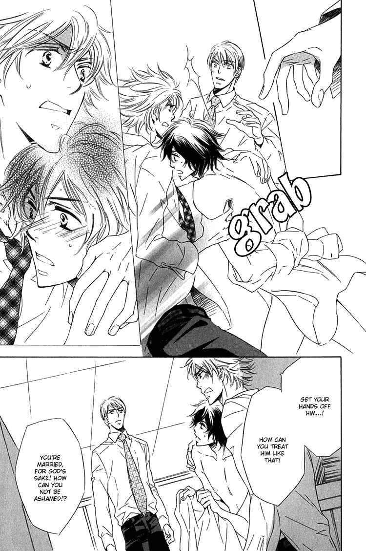 Page 7 Chapter 2 Sensei to Himitsu