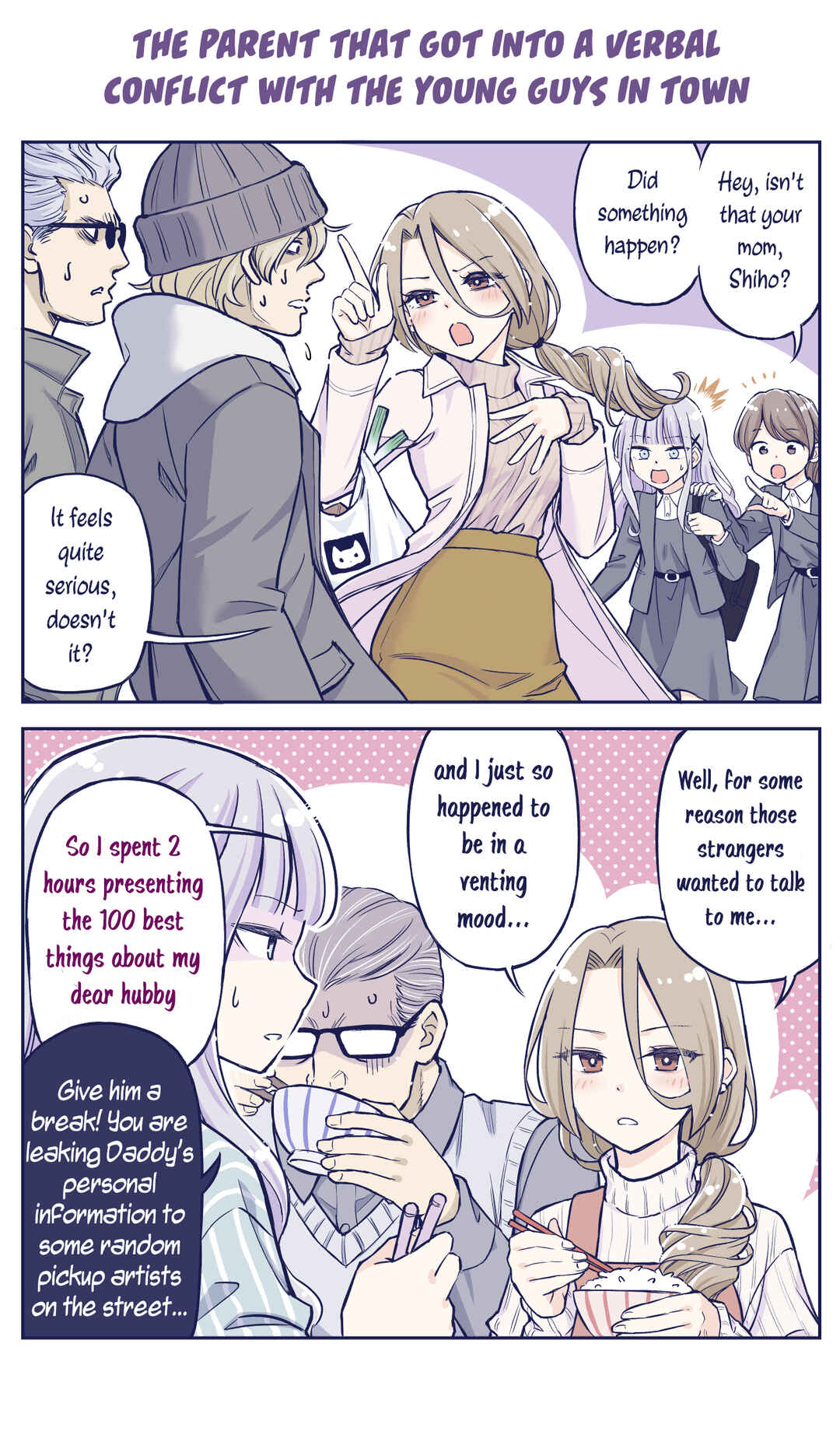 Page 1 Chapter 20 The Lecture You Would Never Want Your Parents to Give You