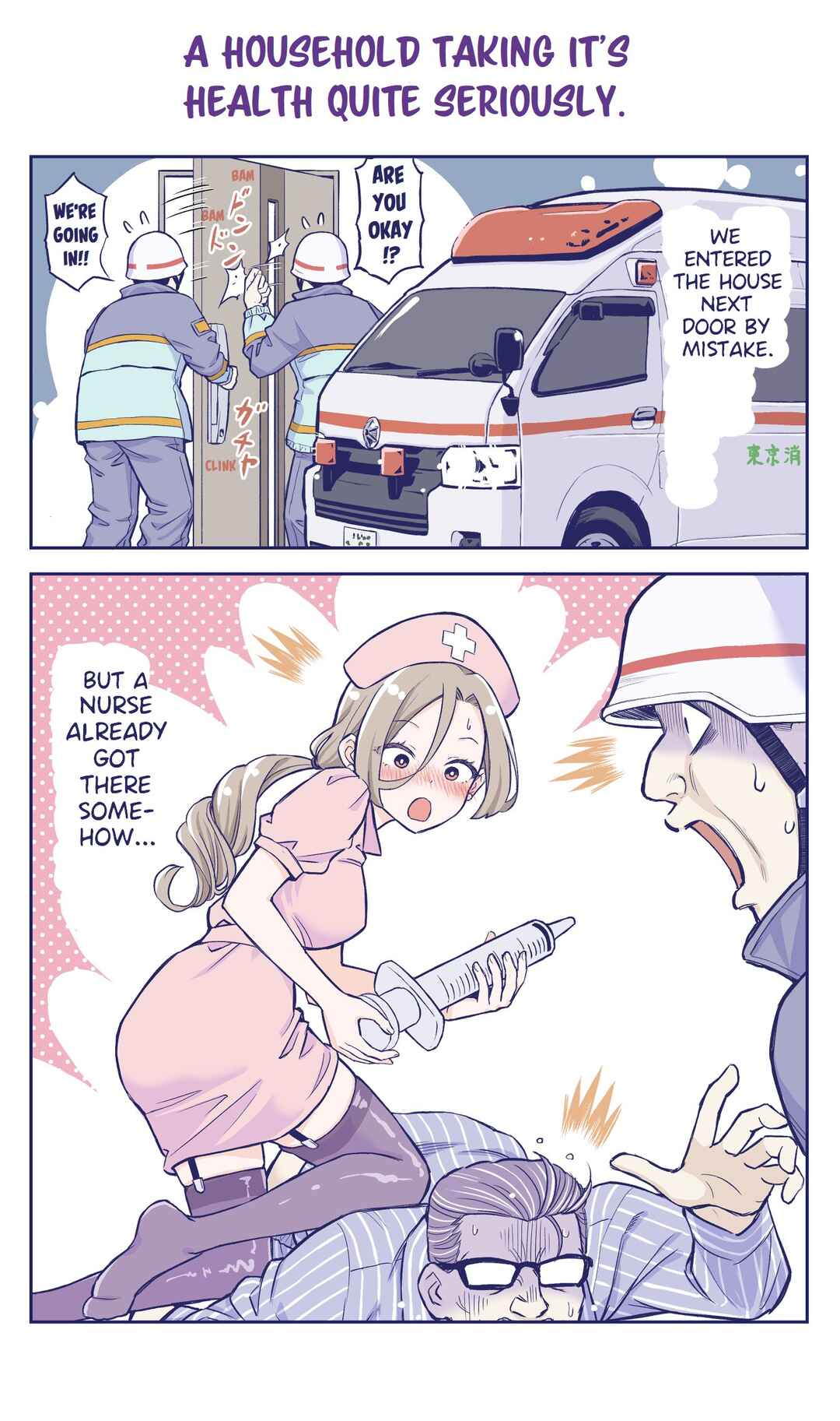 Page 1 Chapter 27 The Lecture You Would Never Want Your Parents to Give You