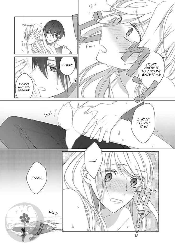Page 23 Chapter 4 Bijin na Jun-kun no Dekiai Shidou