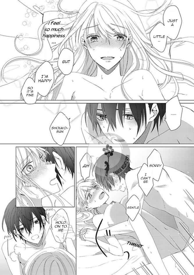 Page 25 Chapter 4 Bijin na Jun-kun no Dekiai Shidou