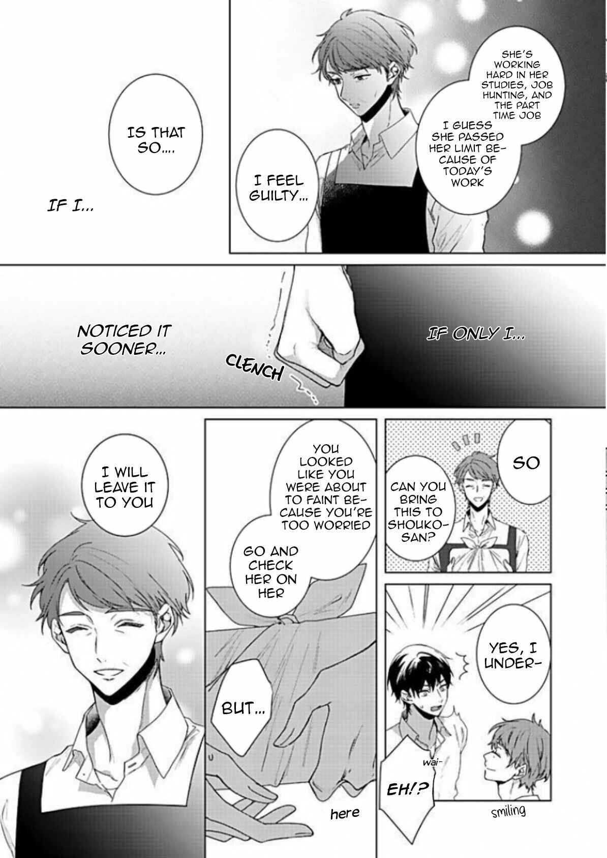 Page 18 Chapter 11 Bijin na Jun-kun no Dekiai Shidou