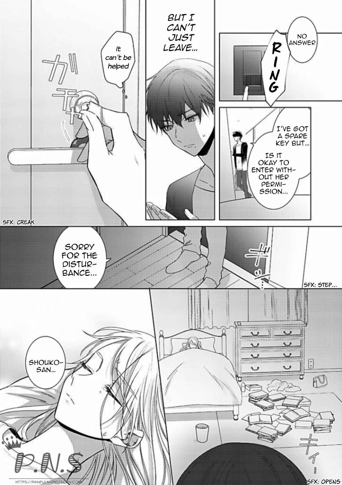 Page 19 Chapter 11 Bijin na Jun-kun no Dekiai Shidou