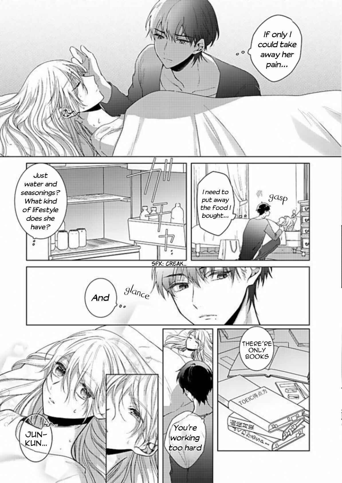 Page 20 Chapter 11 Bijin na Jun-kun no Dekiai Shidou