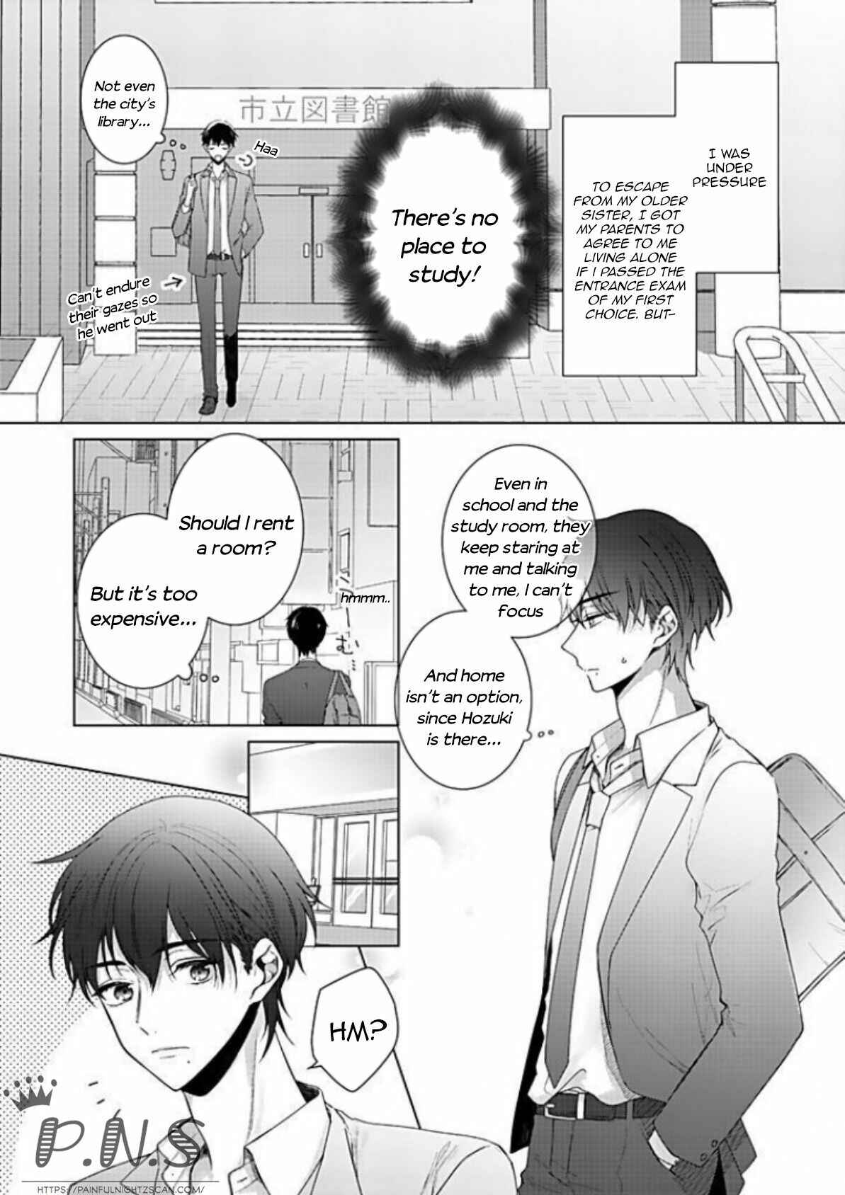 Page 5 Chapter 11 Bijin na Jun-kun no Dekiai Shidou