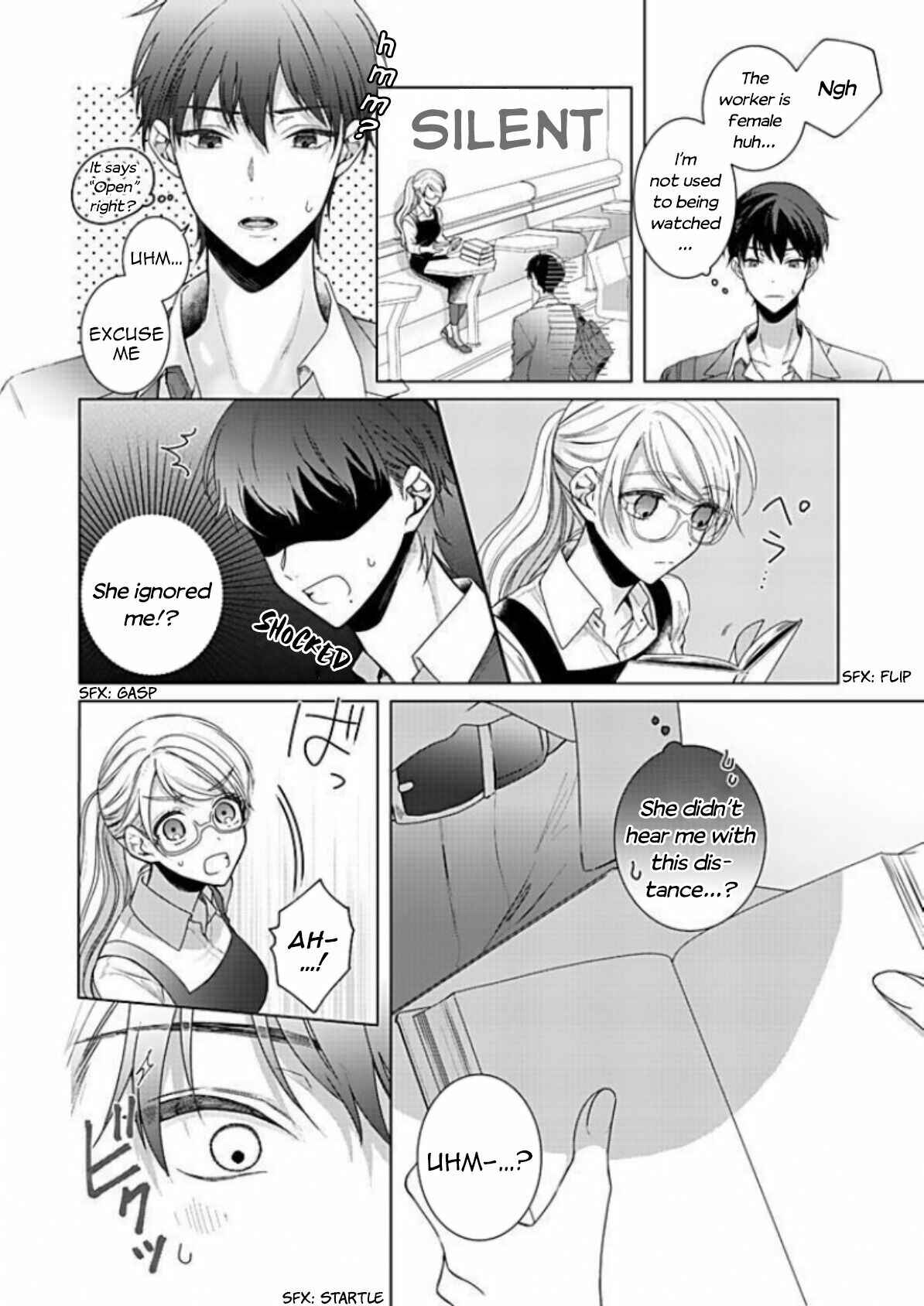 Page 7 Chapter 11 Bijin na Jun-kun no Dekiai Shidou