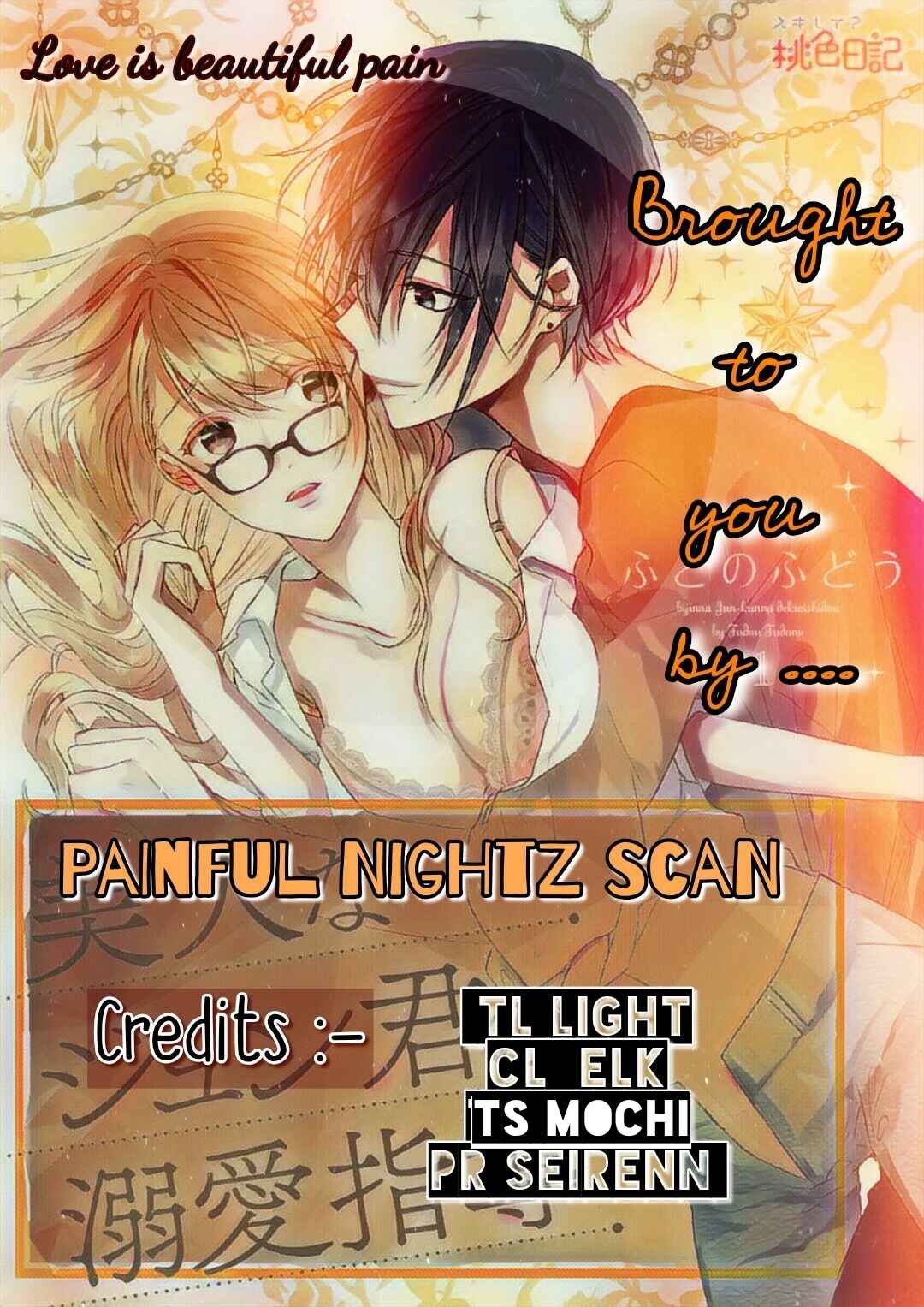 Page 1 Chapter 2 Bijin na Jun-kun no Dekiai Shidou