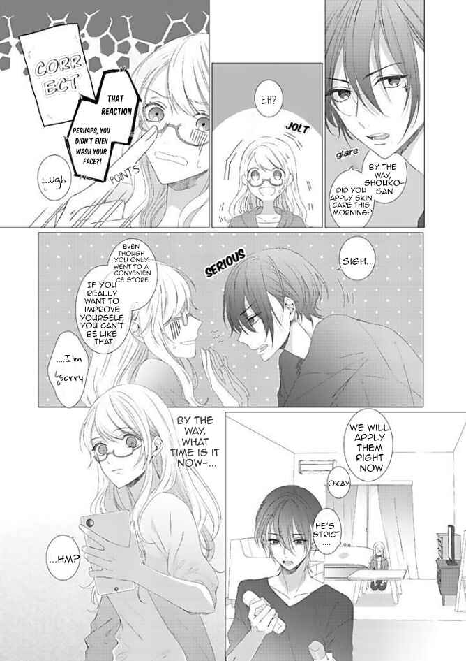 Page 10 Chapter 2 Bijin na Jun-kun no Dekiai Shidou