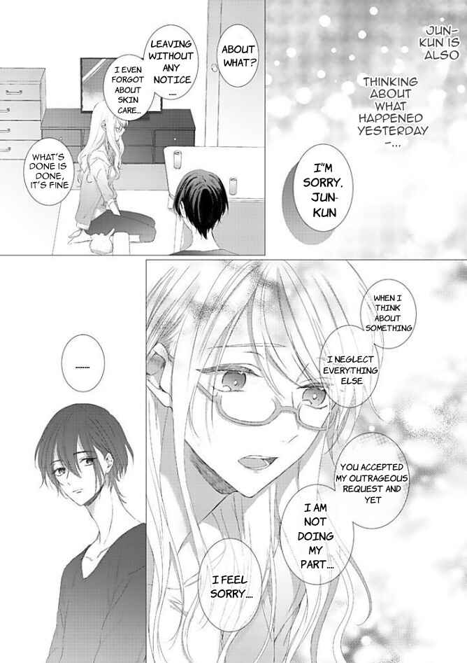 Page 12 Chapter 2 Bijin na Jun-kun no Dekiai Shidou