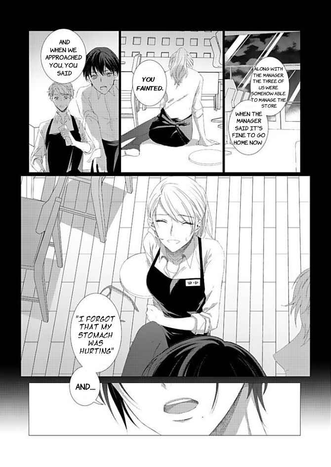 Page 15 Chapter 2 Bijin na Jun-kun no Dekiai Shidou