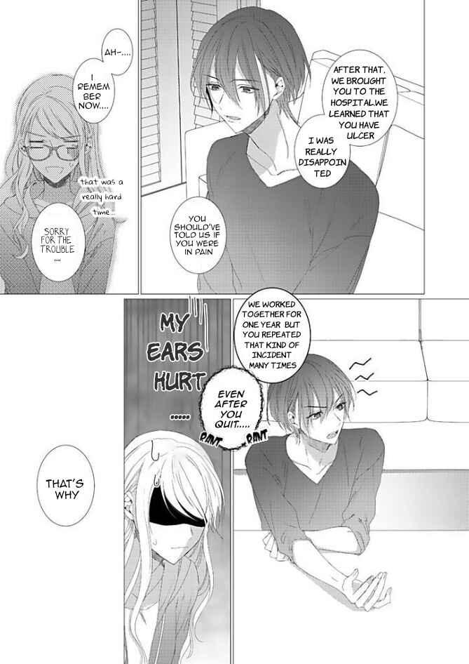 Page 16 Chapter 2 Bijin na Jun-kun no Dekiai Shidou