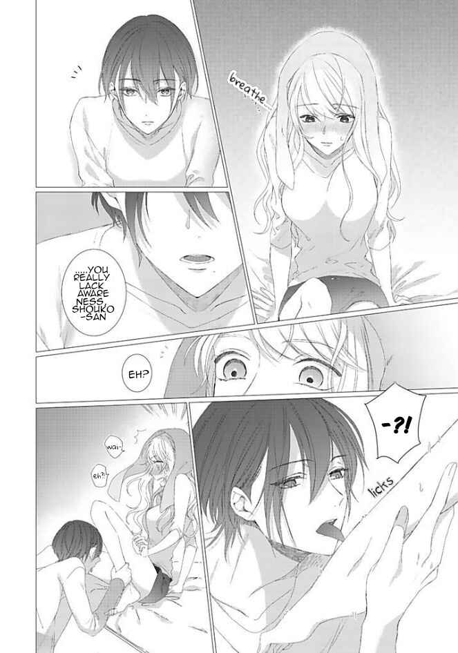 Page 21 Chapter 2 Bijin na Jun-kun no Dekiai Shidou