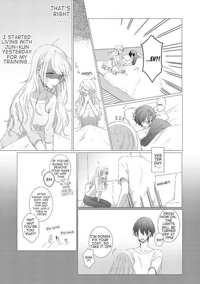 Page 4 Chapter 2 Bijin na Jun-kun no Dekiai Shidou
