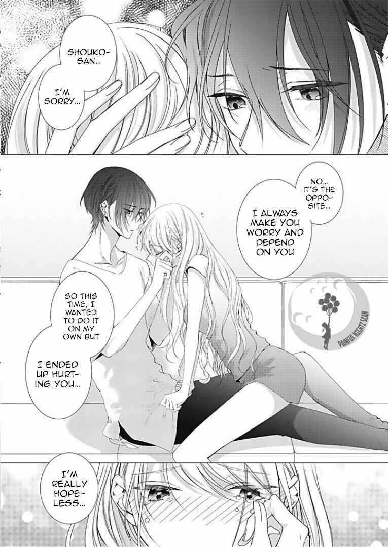 Page 13 Chapter 8 Bijin na Jun-kun no Dekiai Shidou