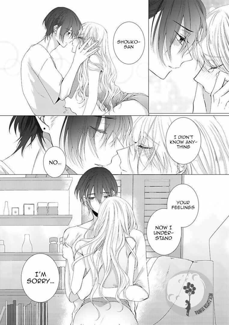 Page 14 Chapter 8 Bijin na Jun-kun no Dekiai Shidou