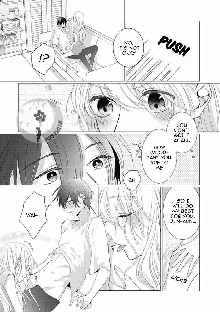 Page 15 Chapter 8 Bijin na Jun-kun no Dekiai Shidou