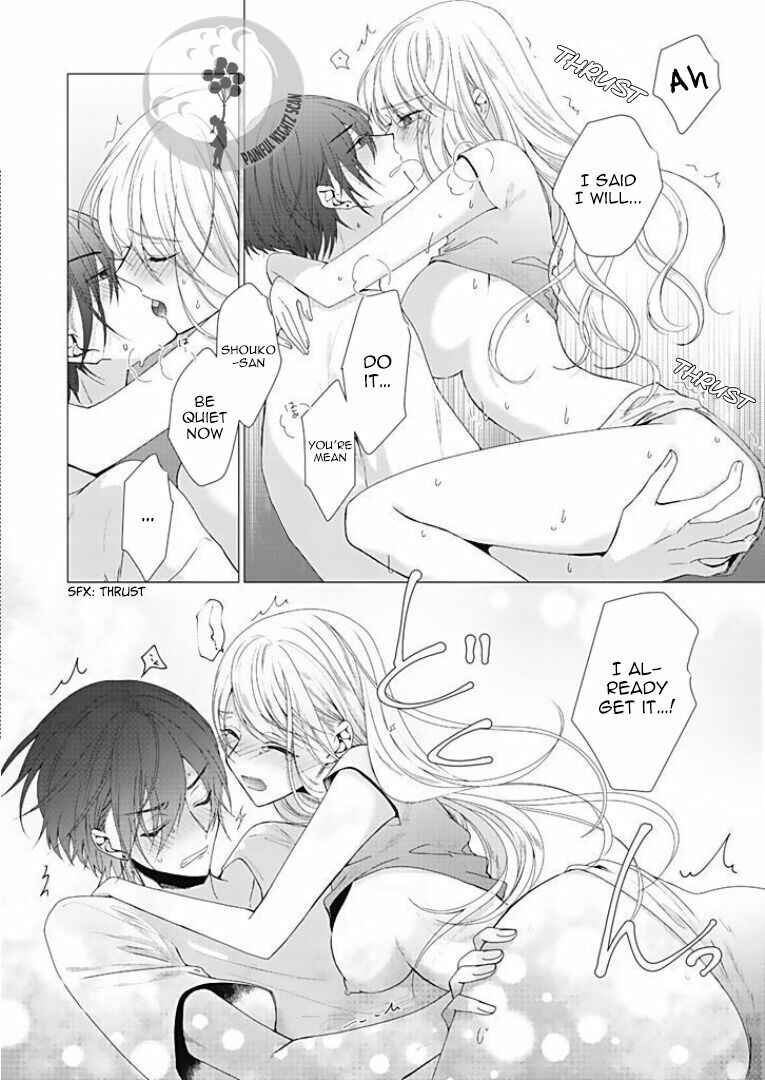 Page 21 Chapter 8 Bijin na Jun-kun no Dekiai Shidou