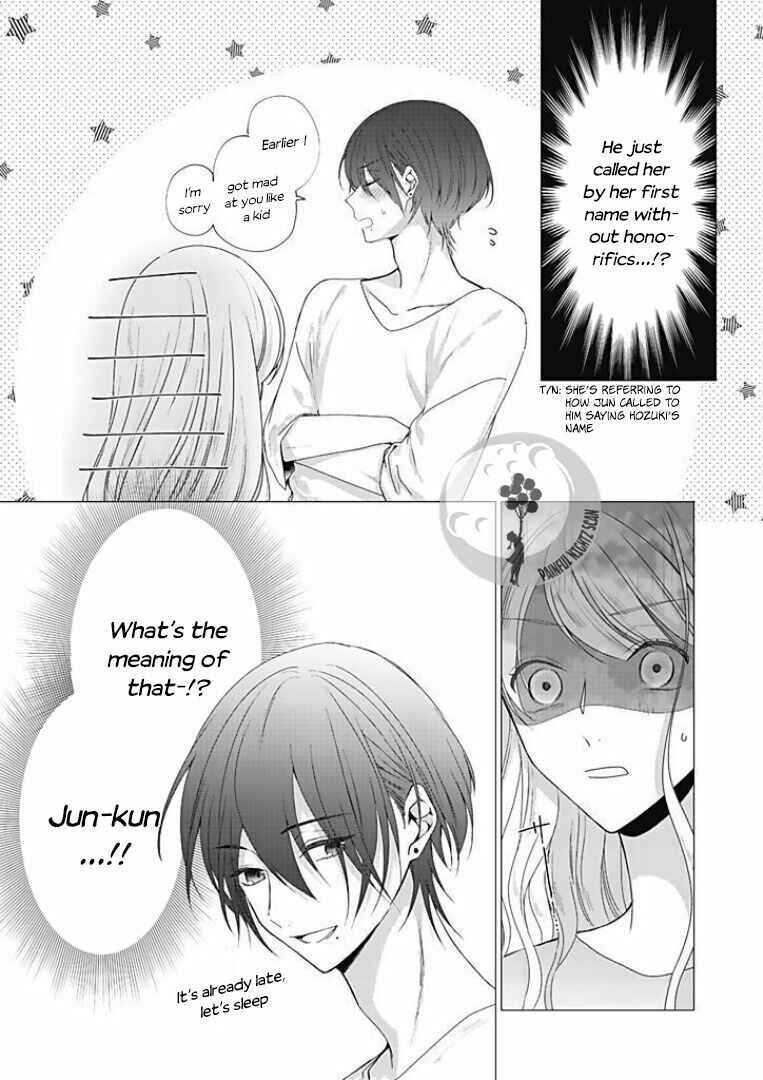 Page 24 Chapter 8 Bijin na Jun-kun no Dekiai Shidou