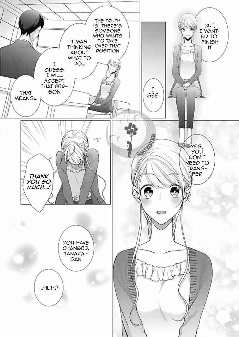 Page 3 Chapter 8 Bijin na Jun-kun no Dekiai Shidou