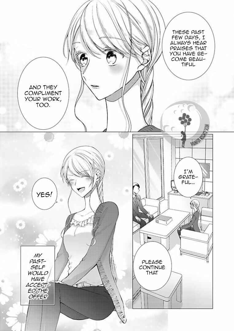 Page 4 Chapter 8 Bijin na Jun-kun no Dekiai Shidou