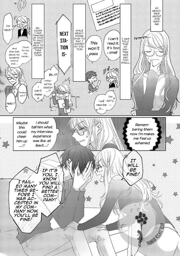 Page 7 Chapter 6 Bijin na Jun-kun no Dekiai Shidou
