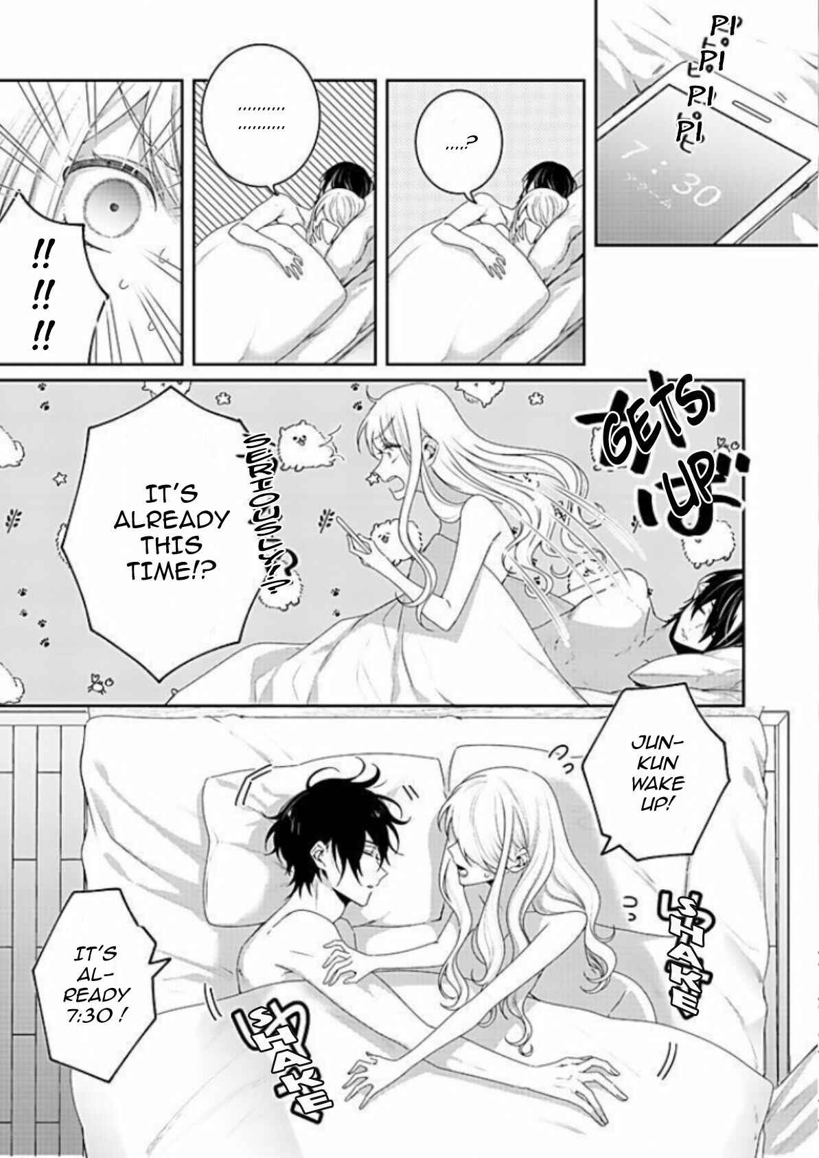 Page 11 Chapter 14 Bijin na Jun-kun no Dekiai Shidou