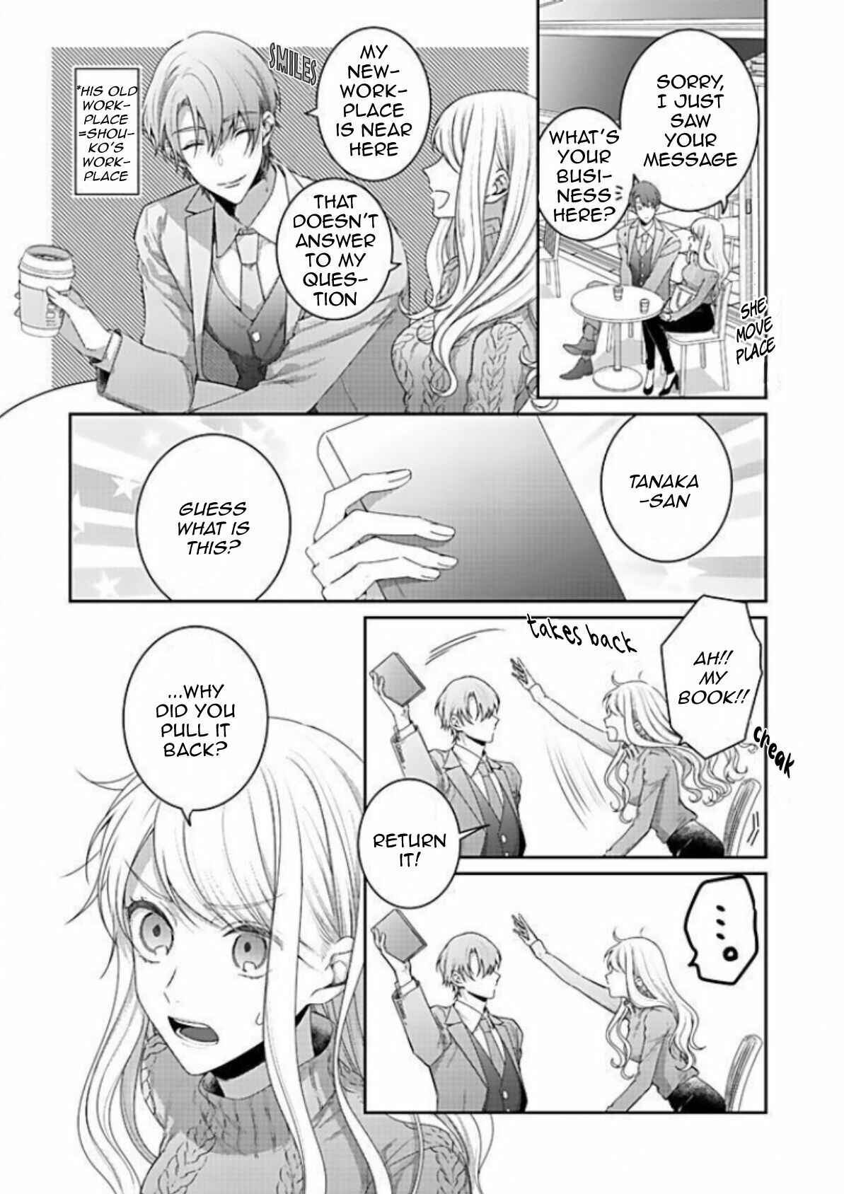 Page 19 Chapter 14 Bijin na Jun-kun no Dekiai Shidou