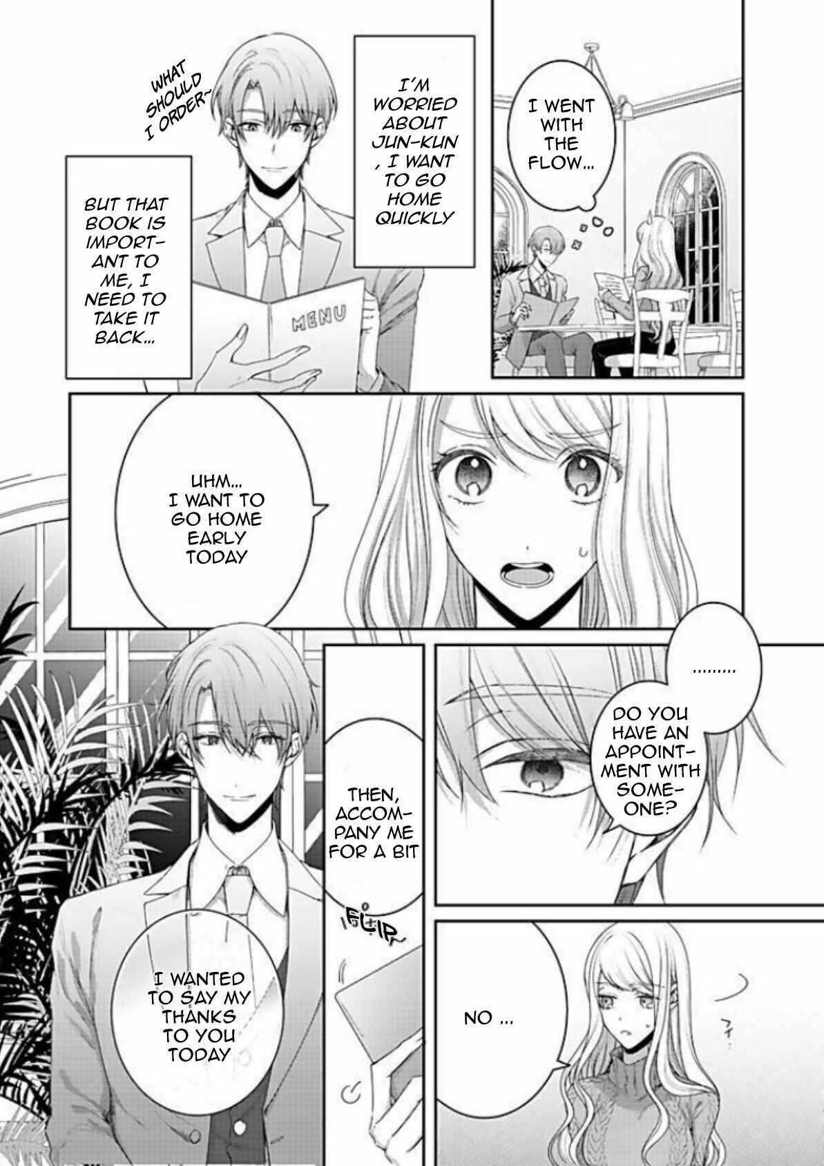 Page 21 Chapter 14 Bijin na Jun-kun no Dekiai Shidou