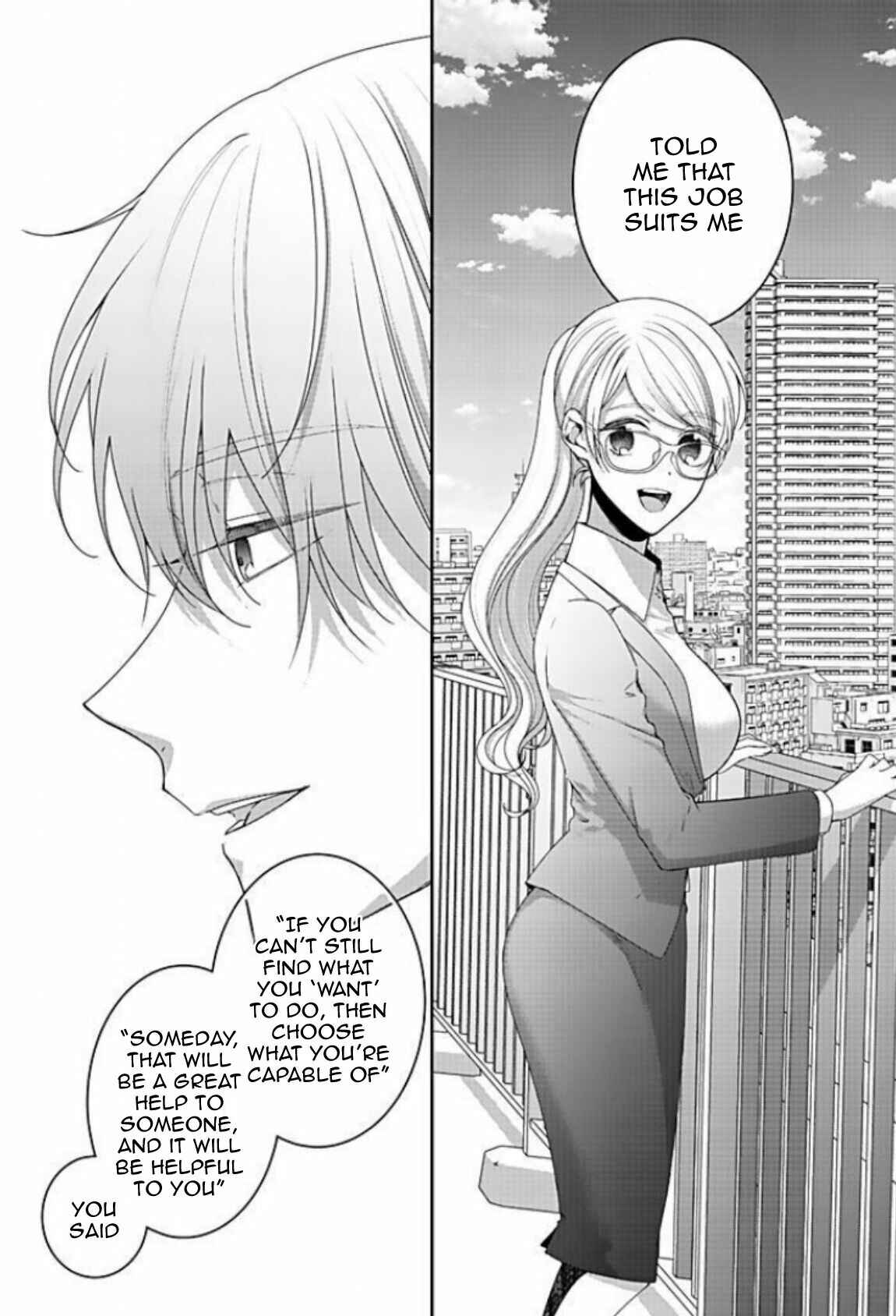 Page 22 Chapter 14 Bijin na Jun-kun no Dekiai Shidou
