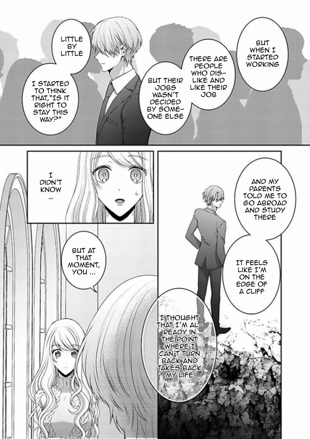 Page 23 Chapter 14 Bijin na Jun-kun no Dekiai Shidou