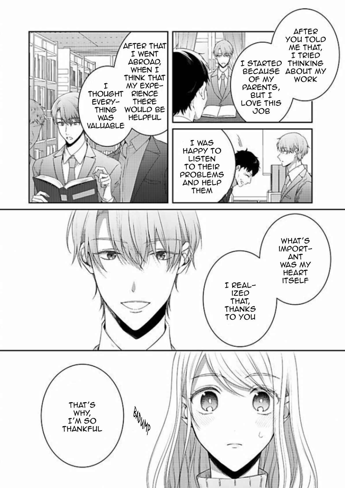 Page 25 Chapter 14 Bijin na Jun-kun no Dekiai Shidou