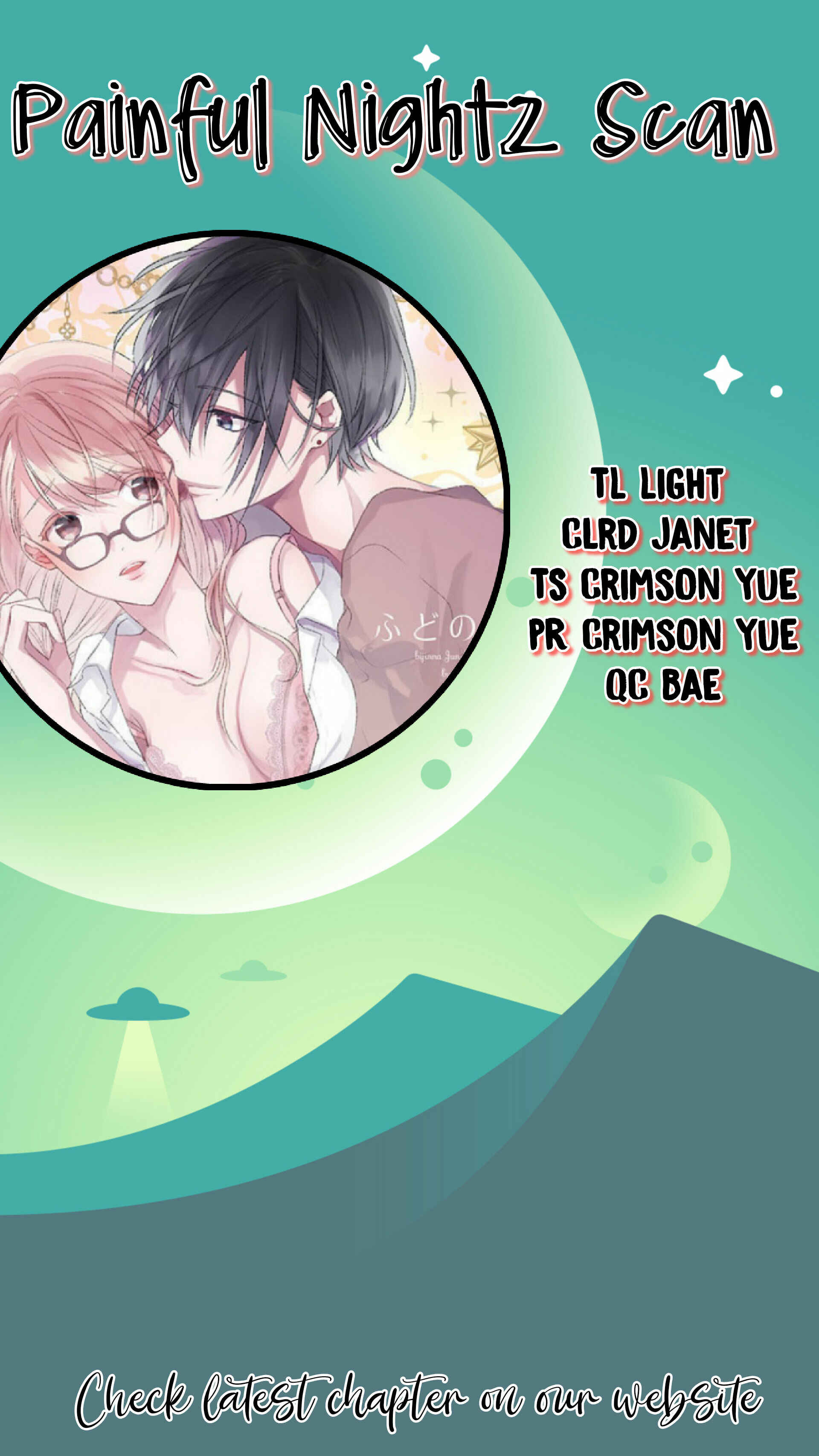 Page 1 Chapter 16 Bijin na Jun-kun no Dekiai Shidou