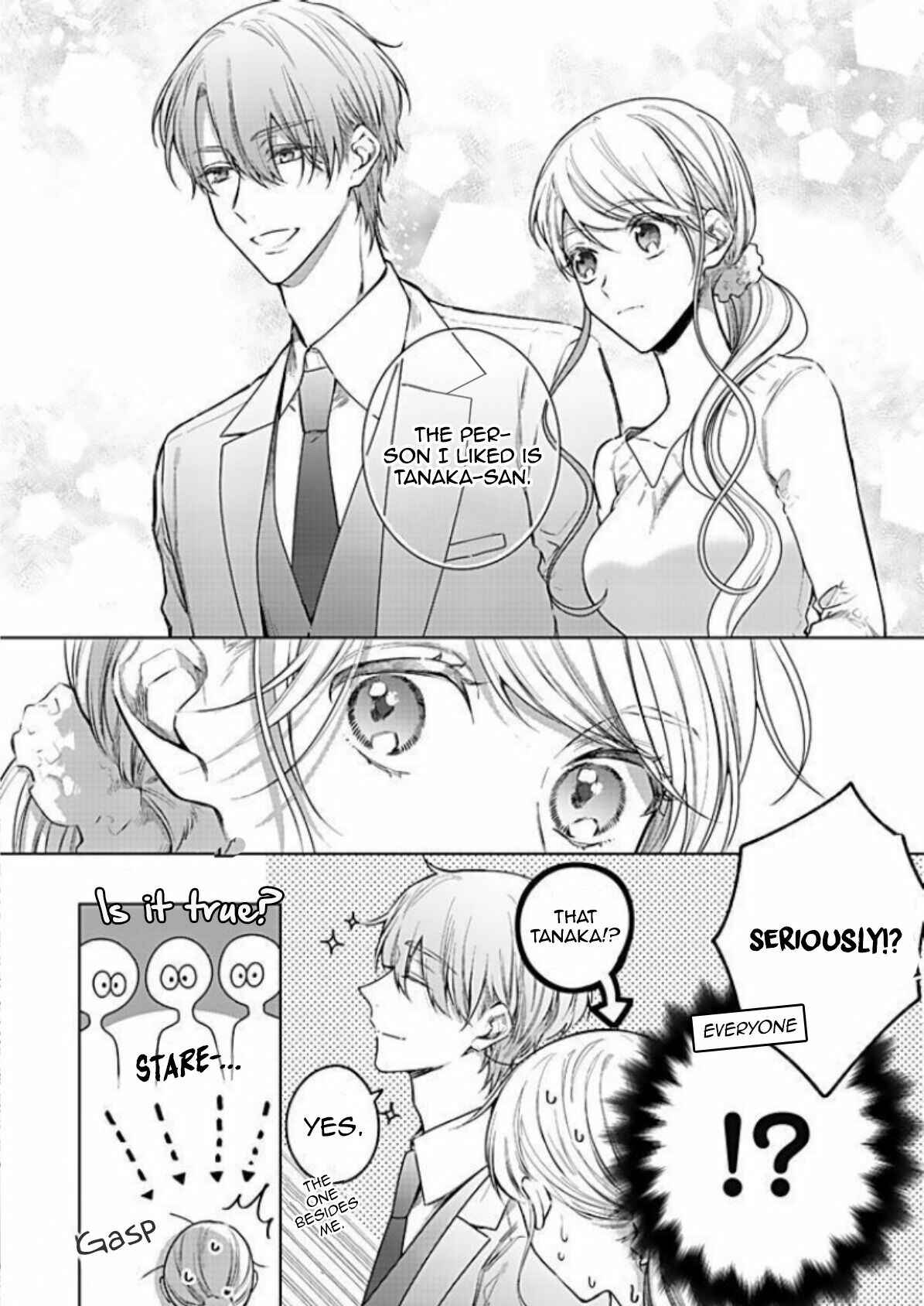 Page 10 Chapter 16 Bijin na Jun-kun no Dekiai Shidou