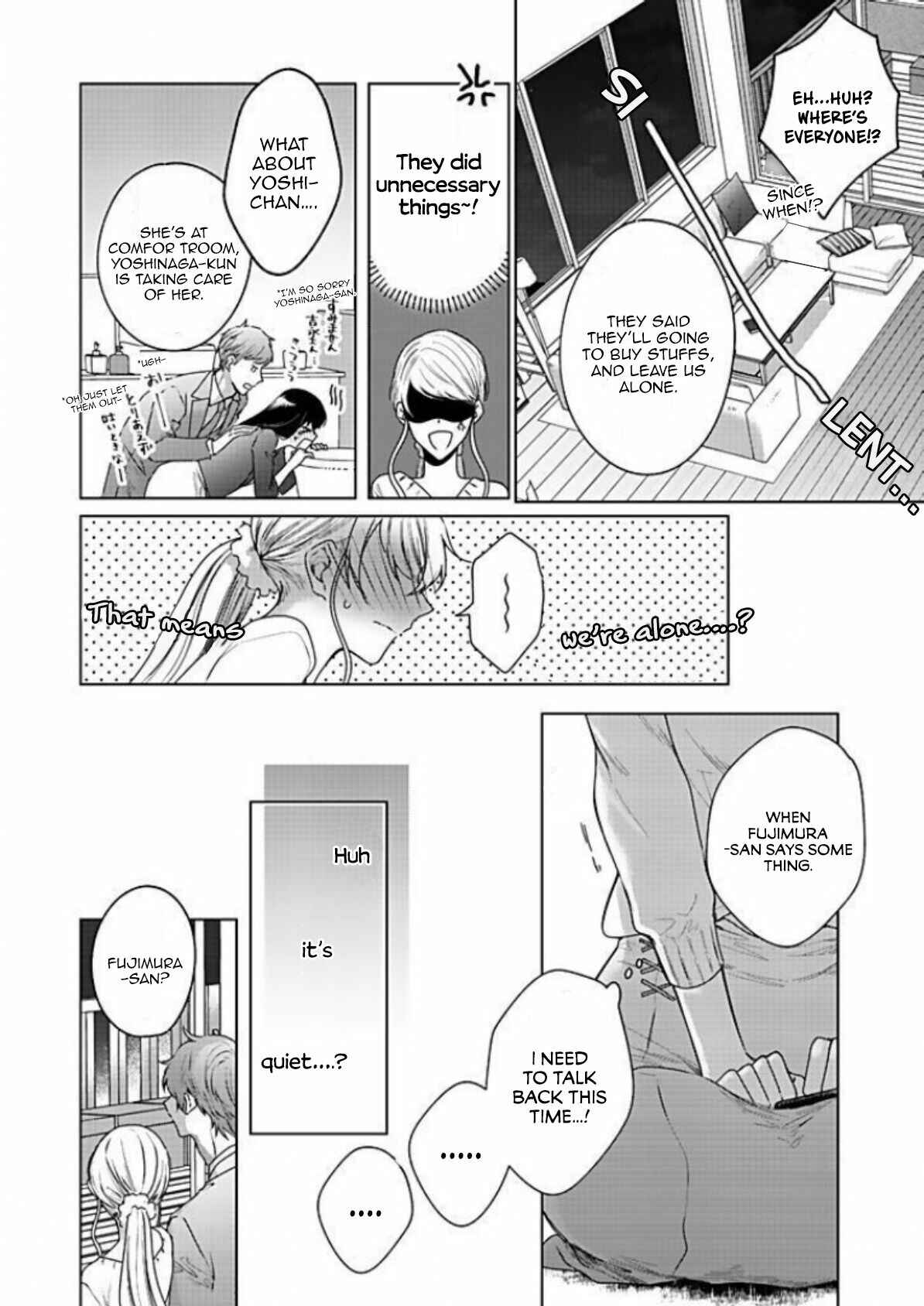 Page 16 Chapter 16 Bijin na Jun-kun no Dekiai Shidou