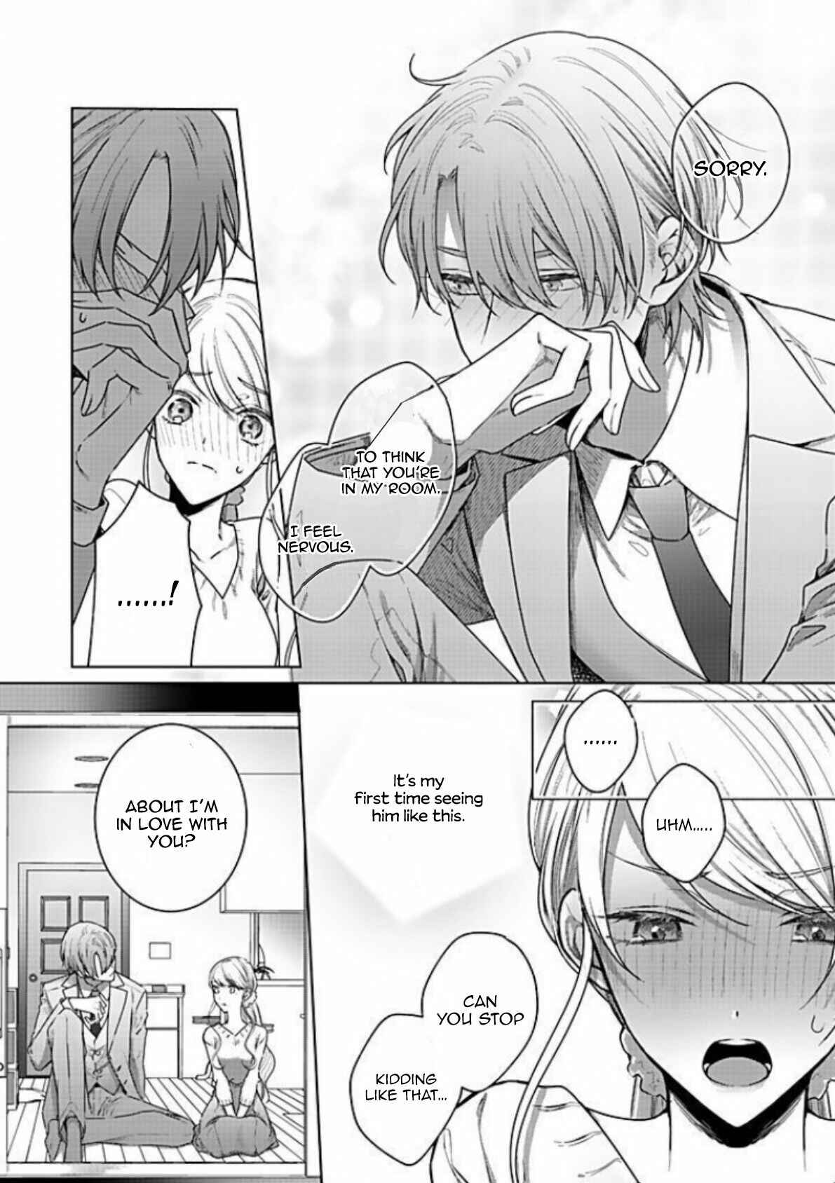 Page 17 Chapter 16 Bijin na Jun-kun no Dekiai Shidou