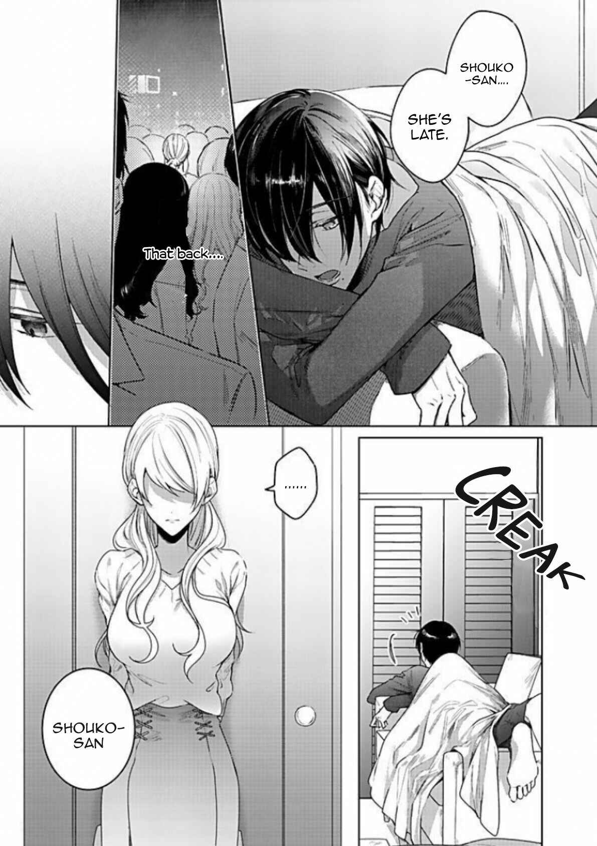 Page 23 Chapter 16 Bijin na Jun-kun no Dekiai Shidou
