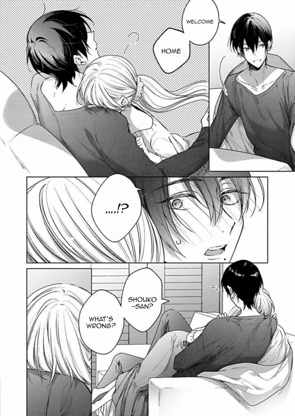 Page 24 Chapter 16 Bijin na Jun-kun no Dekiai Shidou