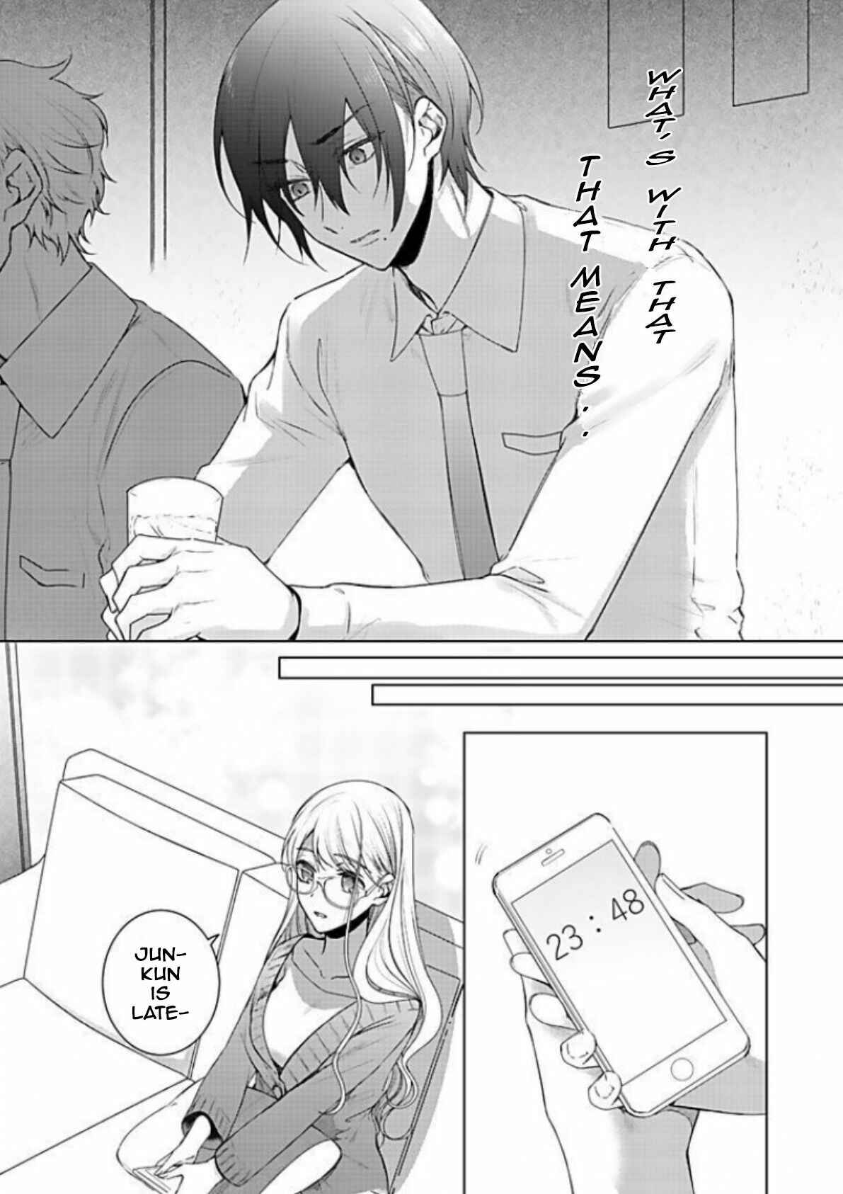 Page 16 Chapter 13 Bijin na Jun-kun no Dekiai Shidou