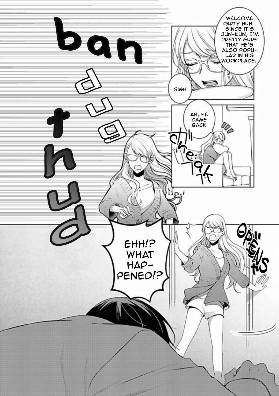 Page 17 Chapter 13 Bijin na Jun-kun no Dekiai Shidou