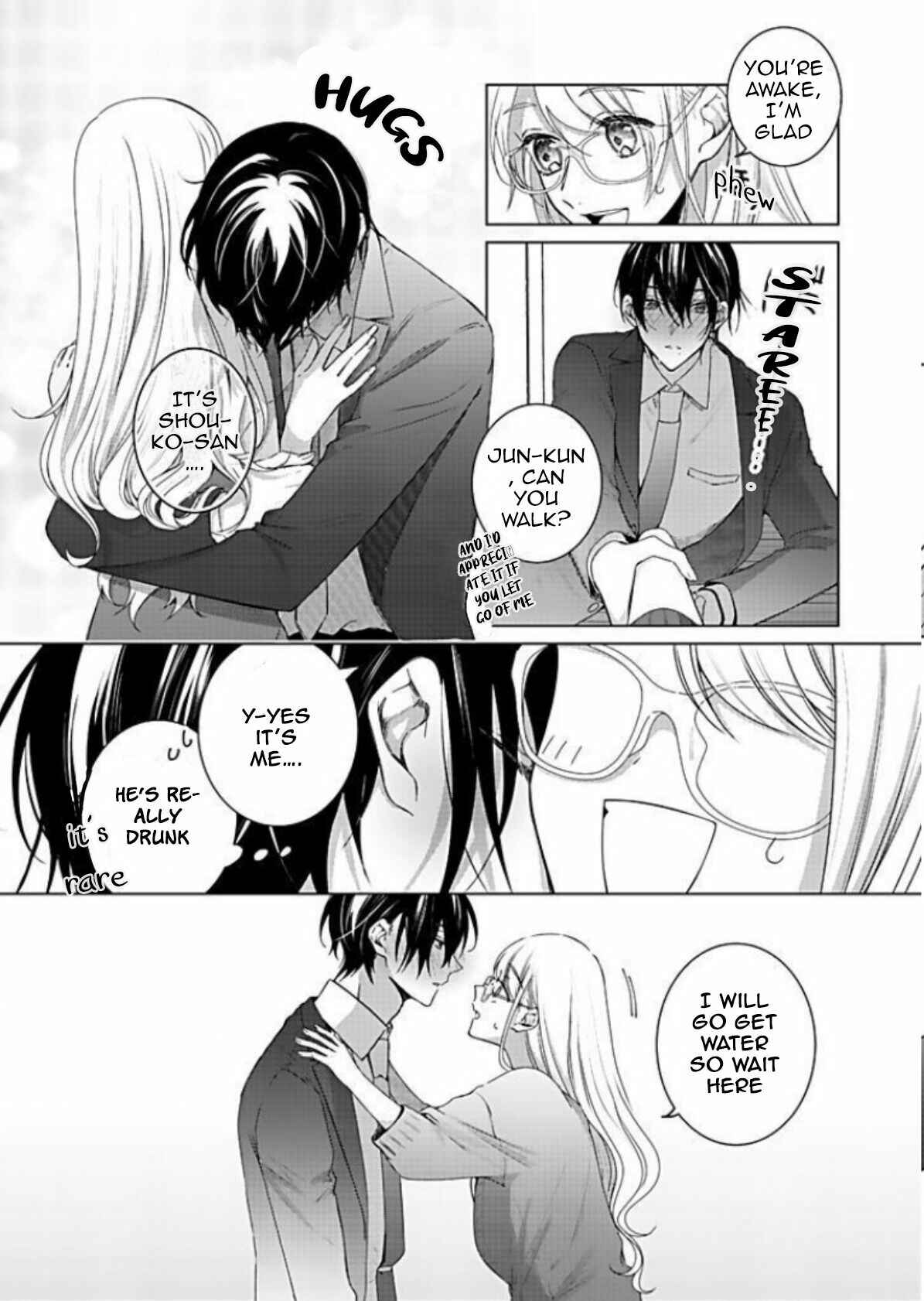 Page 19 Chapter 13 Bijin na Jun-kun no Dekiai Shidou