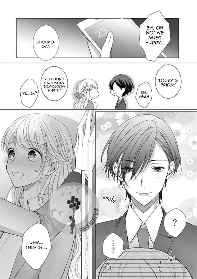 Page 19 Chapter 7 Bijin na Jun-kun no Dekiai Shidou