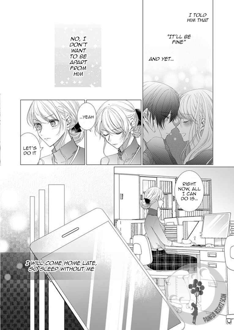 Page 5 Chapter 7 Bijin na Jun-kun no Dekiai Shidou