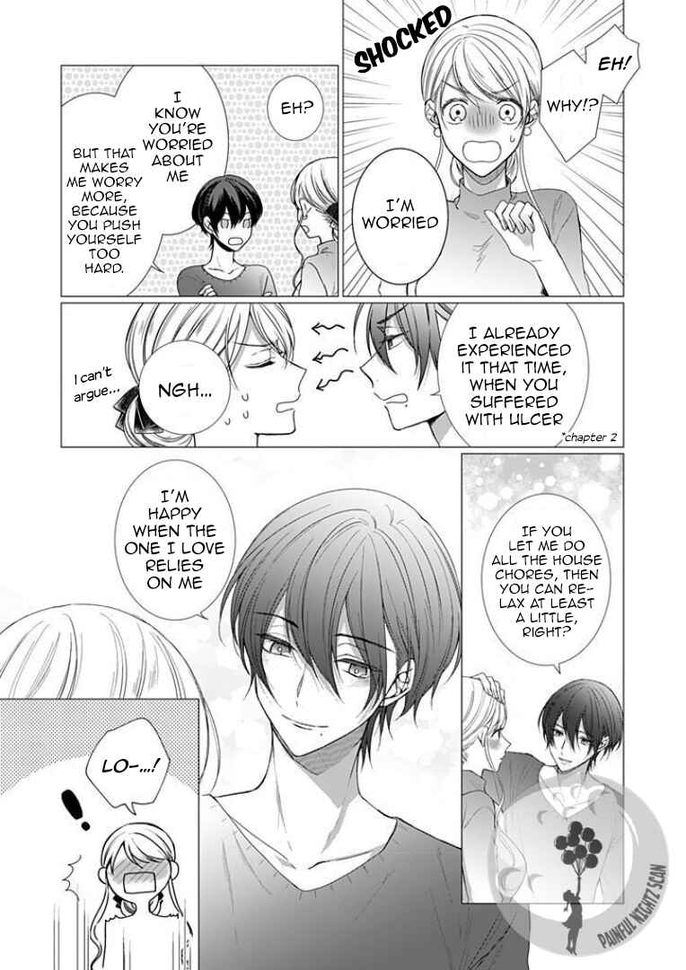Page 9 Chapter 7 Bijin na Jun-kun no Dekiai Shidou
