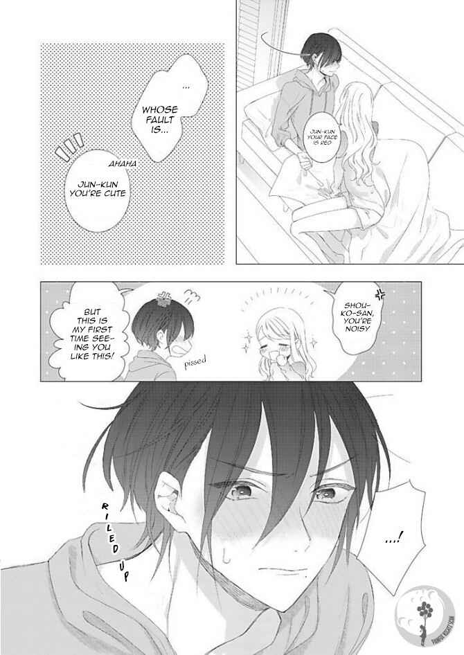 Page 17 Chapter 3 Bijin na Jun-kun no Dekiai Shidou