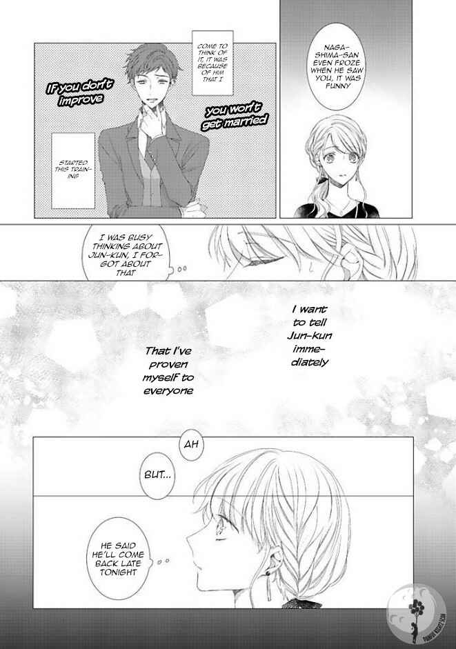 Page 5 Chapter 3 Bijin na Jun-kun no Dekiai Shidou