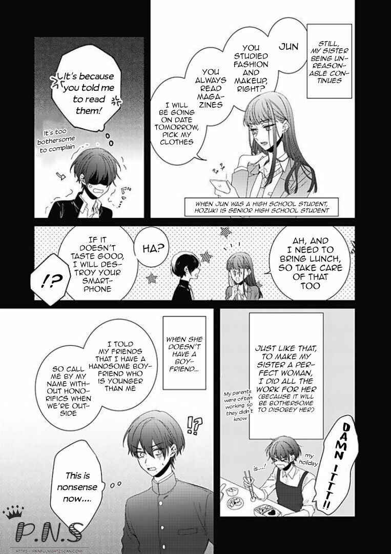 Page 12 Chapter 10 Bijin na Jun-kun no Dekiai Shidou