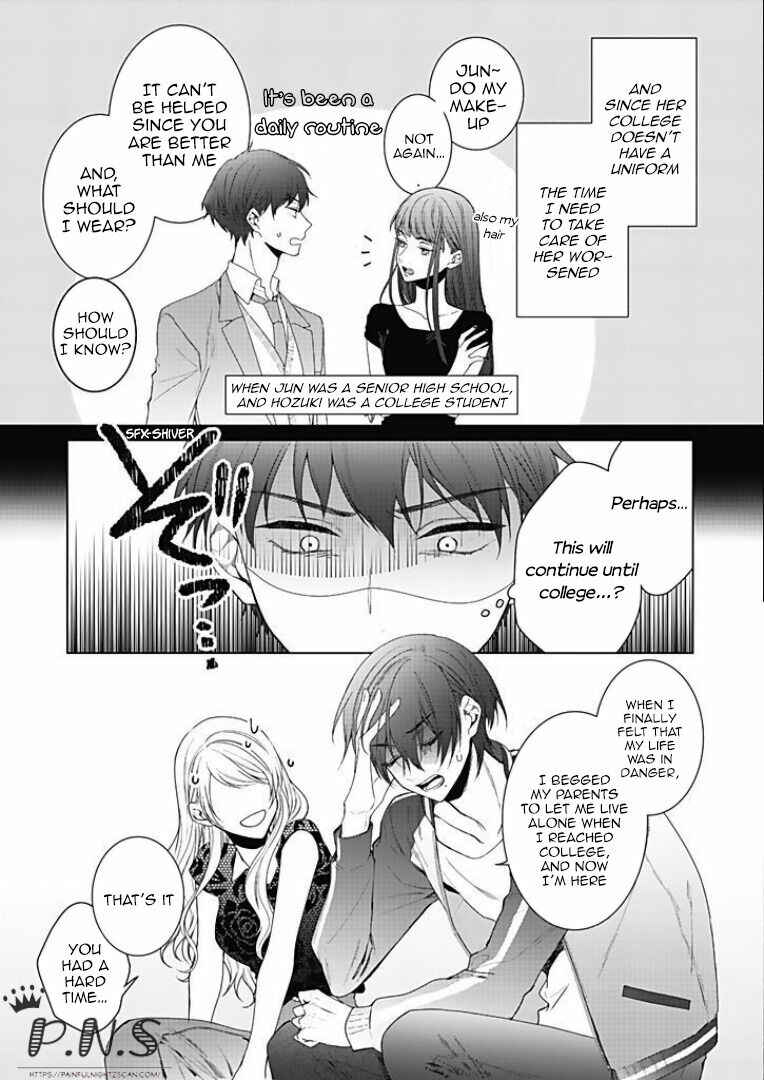 Page 13 Chapter 10 Bijin na Jun-kun no Dekiai Shidou