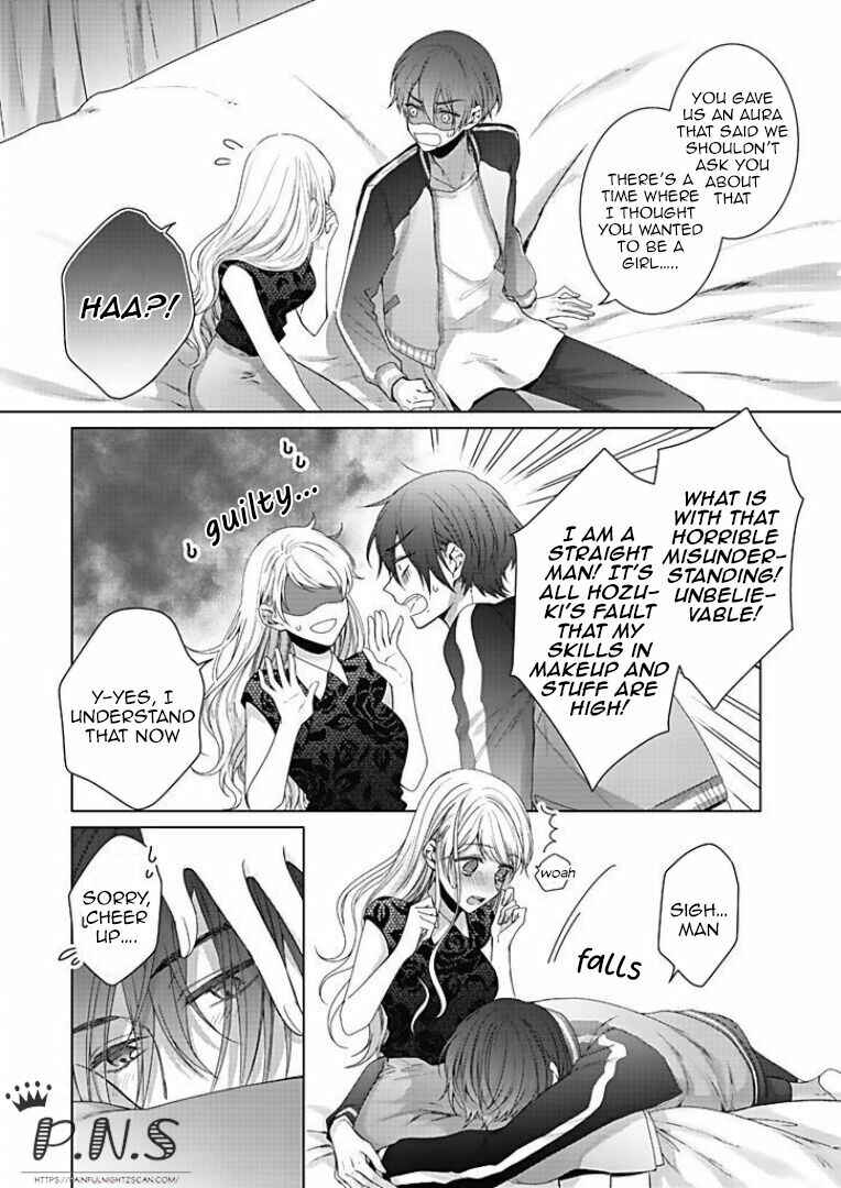 Page 16 Chapter 10 Bijin na Jun-kun no Dekiai Shidou